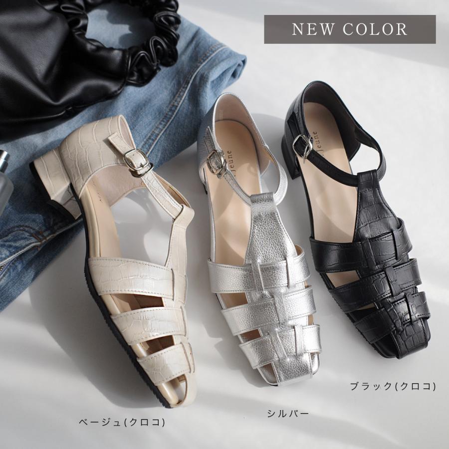 サンダル グルカサンダル レディース 日本製 本革 編み上げ 春秋