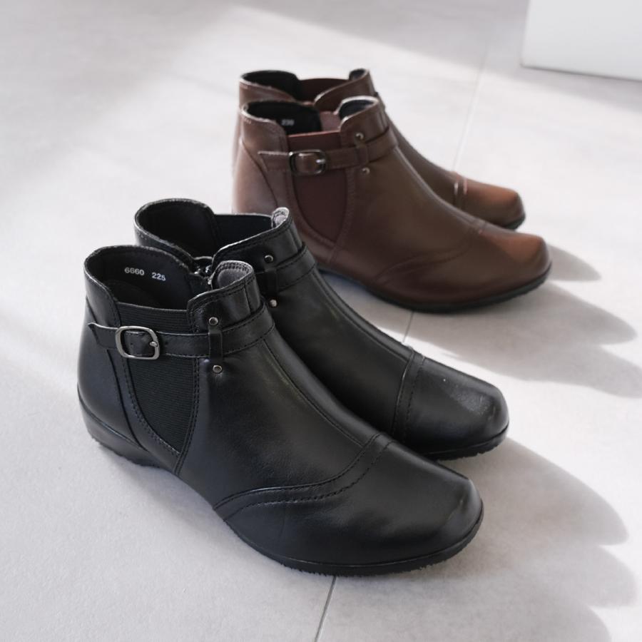 ショートブーツ 本革 レディース サイドゴア 疲れない 歩きやすい