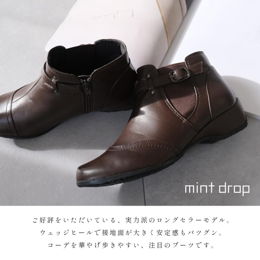 ショートブーツ 本革 レディース サイドゴア 疲れない 歩きやすい