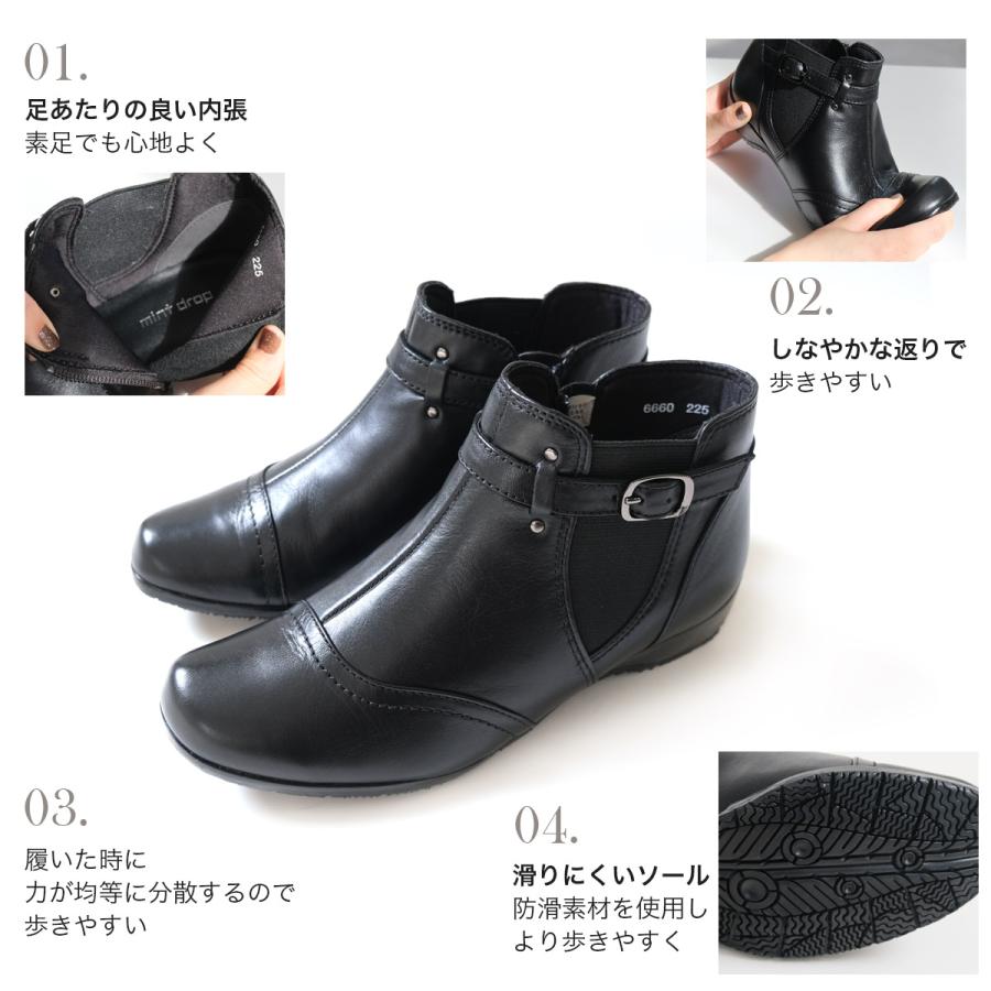 ⭐︎本日中最終値下げ⭐︎【未使用美品】APOM 本革サイドゴアショートブーツ　37 ショートブーツ 本革 レディース サイドゴア 疲れない 歩きやすい
