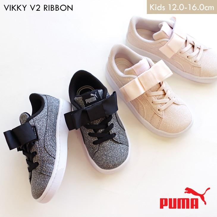 PUMA VIKKY ベビー ガールズ プーマ ビッキー V2 リボン グリッツ AC スニーカー グリッター ラメ アミアミPayPayモール店 - 通販 - PayPayモール PUMA VIKKY ベビー ガールズ プーマ ビッキー V2 リボン グリッツ AC スニーカー グリッター ラメ アミアミPayPayモール店 - 通販 - PayPayモール