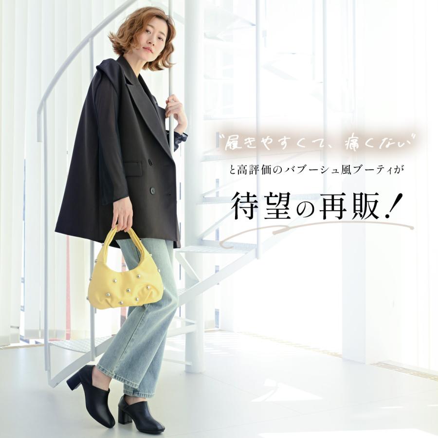 2WAY バブーシュ風 ブーティ レディース 歩きやすい 履きやすい アミアミ RYL201 MJ4036