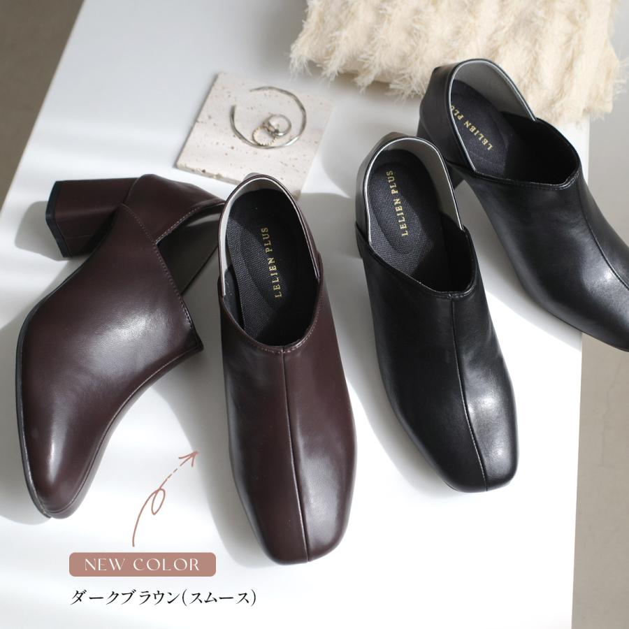 2WAY バブーシュ風 ブーティ レディース 歩きやすい 履きやすい アミアミ RYL201 MJ4036