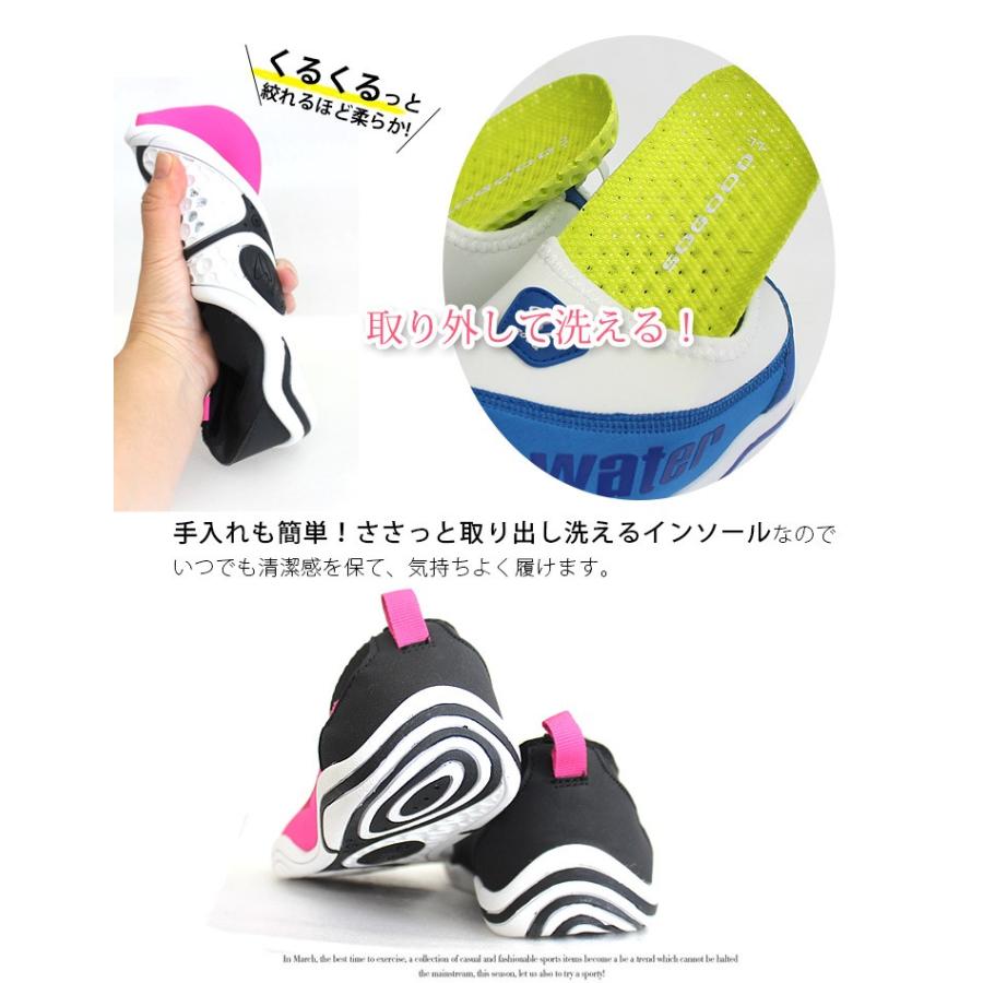返品 交換不可 レディース ソフトタッチ ウォーター マリン シューズスポーツ Sg6816 アミアミヤフー店 通販 Yahoo ショッピング