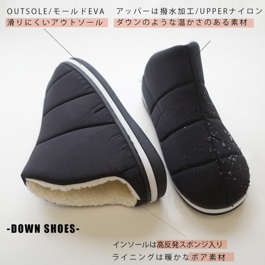 スリッパ ルームシューズ スリッポン サボ 秋冬 あったか 履きやすい