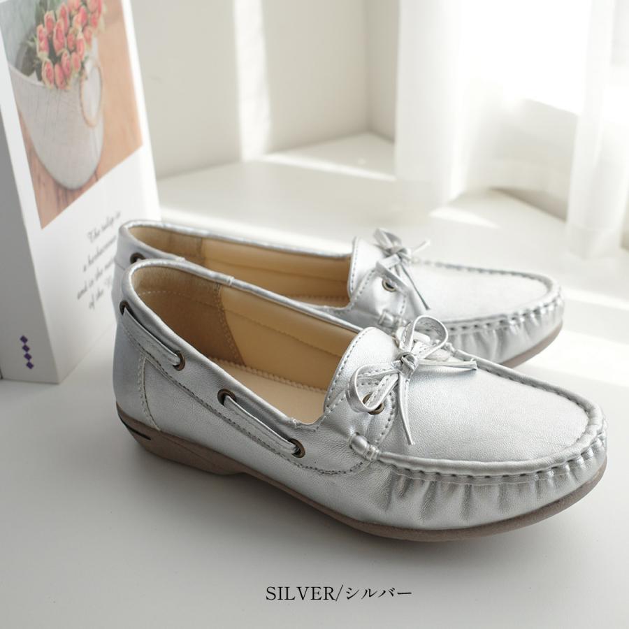 AmiAmi（アミアミ） カジュアルローファー レディース ドライビング