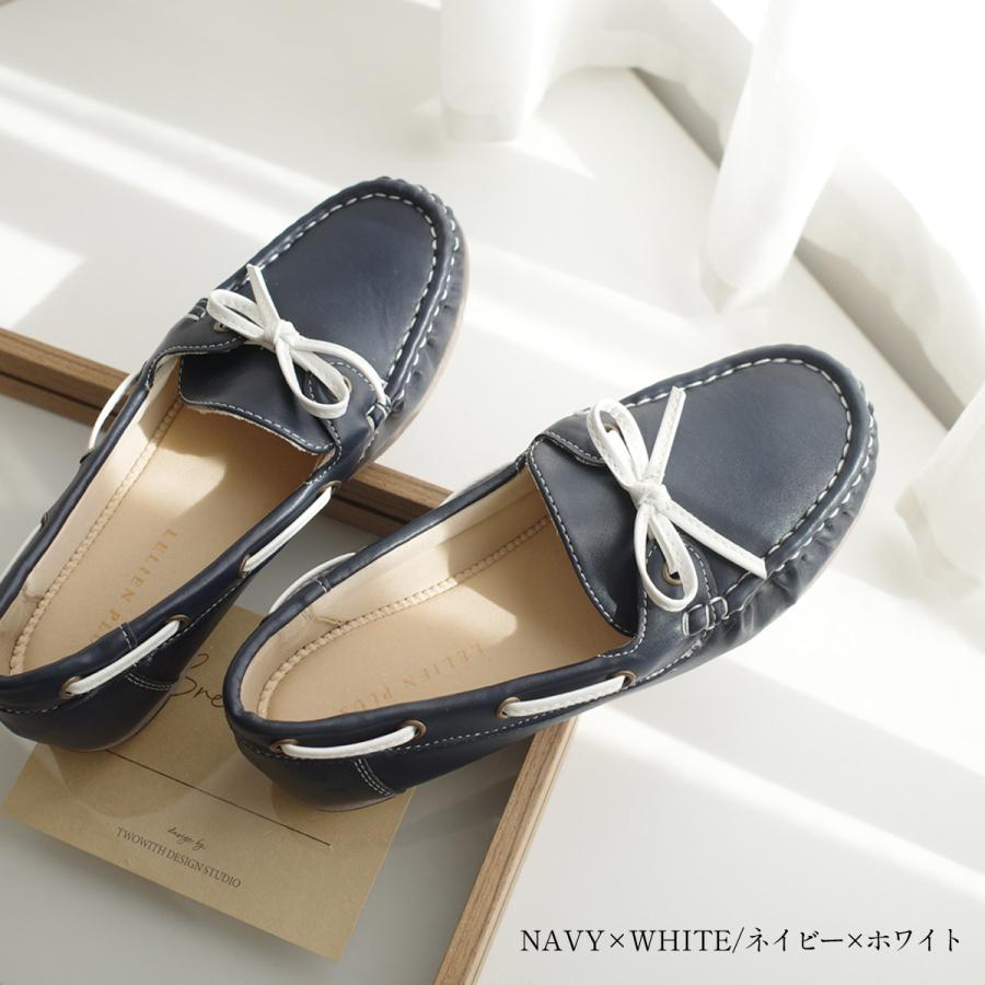 AmiAmi（アミアミ） カジュアルローファー レディース ドライビング