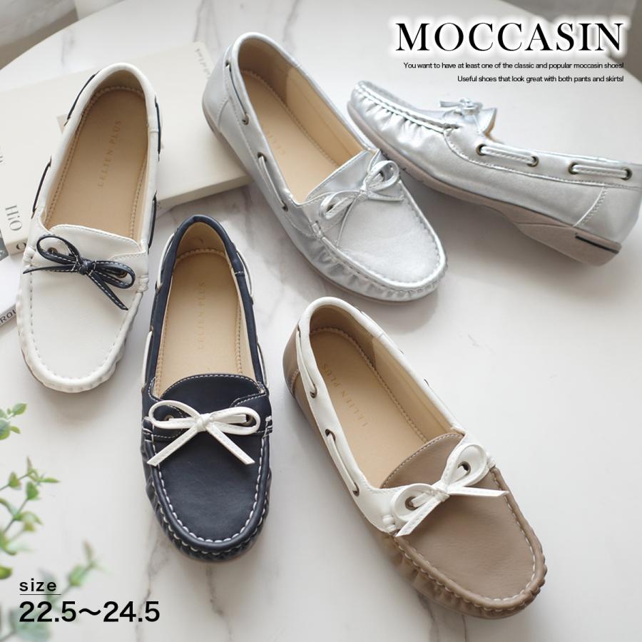 AmiAmi（アミアミ） カジュアルローファー レディース ドライビング