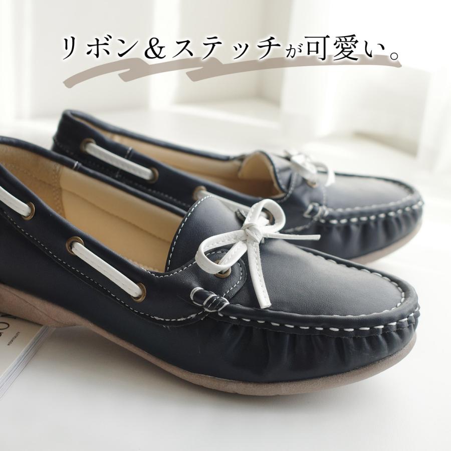 AmiAmi（アミアミ） カジュアルローファー レディース ドライビング