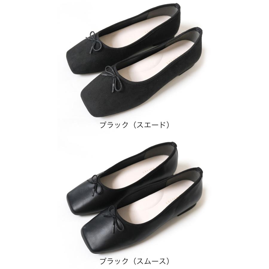 AmiAmi フラットシューズ レディース 消臭 抗菌 撥水 3E