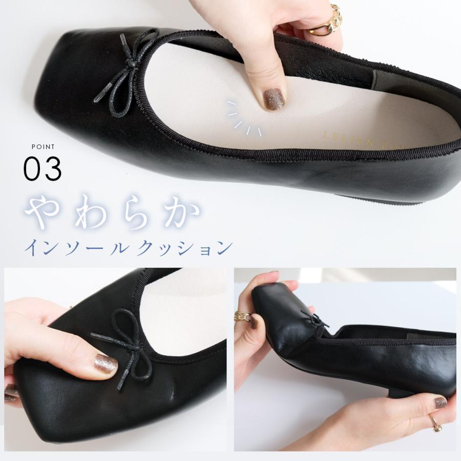 AmiAmi（アミアミ） フラットシューズ レディース 消臭 抗菌 撥水 3E