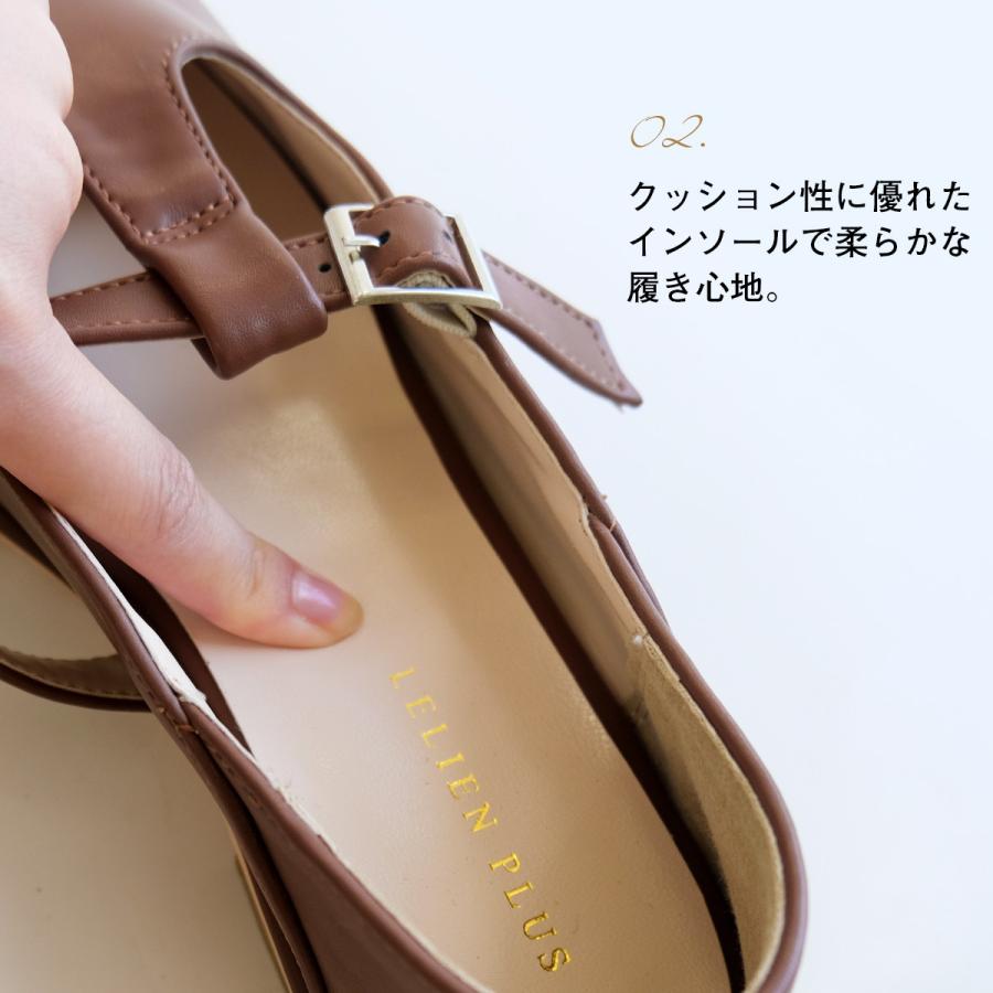 AmiAmi（アミアミ） Tストラップ ローファー レディース 歩きやすい