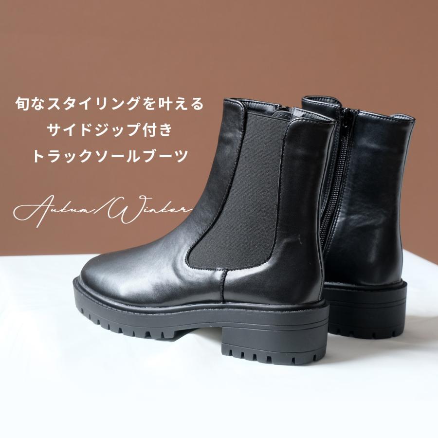 AmiAmi ショートブーツ レディース トラックソール サイドジップ AmiAmi ショートブーツ レディース トラックソール サイドジップ