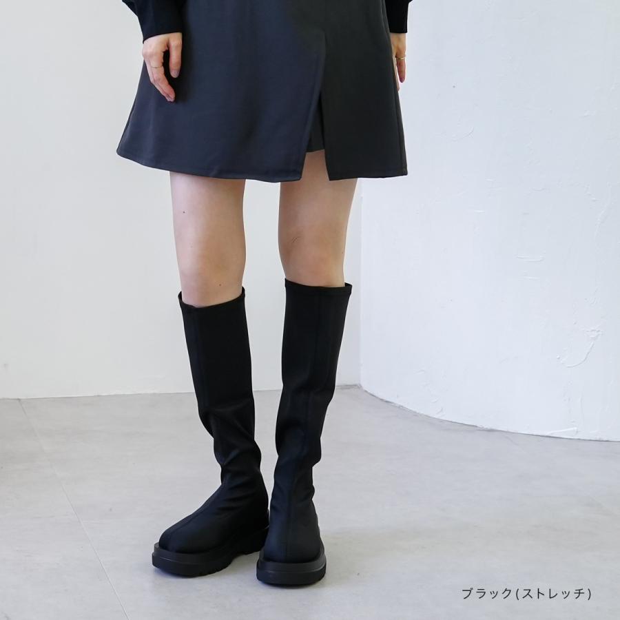 AmiAmi（アミアミ） トラックソール ストレッチ ロングブーツ
