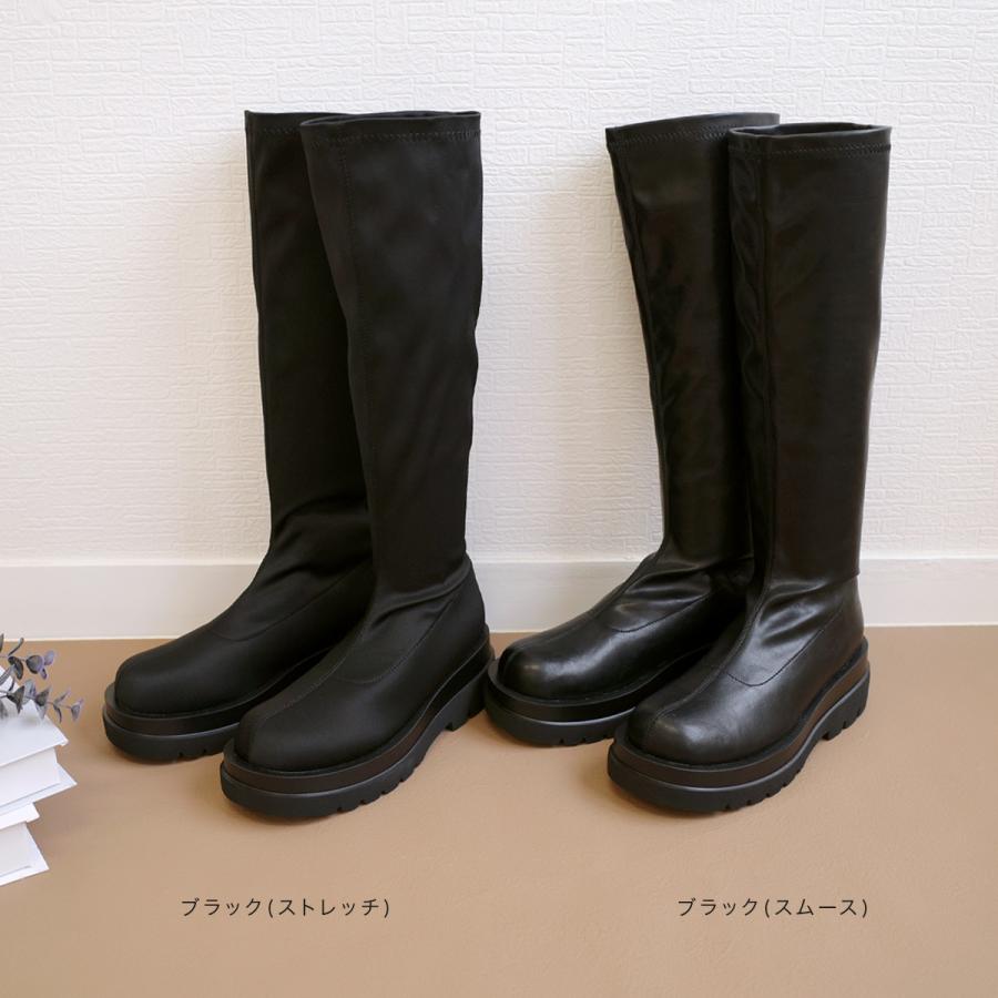 AmiAmi（アミアミ） トラックソール ストレッチ ロングブーツ
