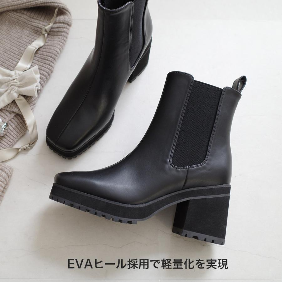 AmiAmi（アミアミ） ブーツ レディース スクエアトゥサイドゴアブーツ