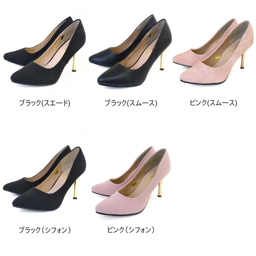 AmiAmi パンプス レディース メタリックヒール 9cmヒール AmiAmi パンプス レディース メタリックヒール 9cmヒール