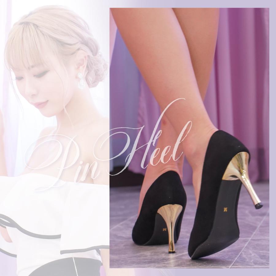 限定セール中！LVパンプス 【美品】 37（24cm相当）・値下げ交渉⭕️ AmiAmi（アミアミ） ポインテッドトゥ パンプス レディース 秋冬春夏