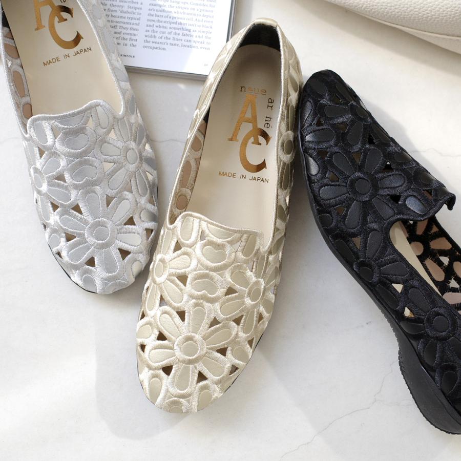 パンプス 歩きやすい フラワー カッティング オペラシューズ オペラ