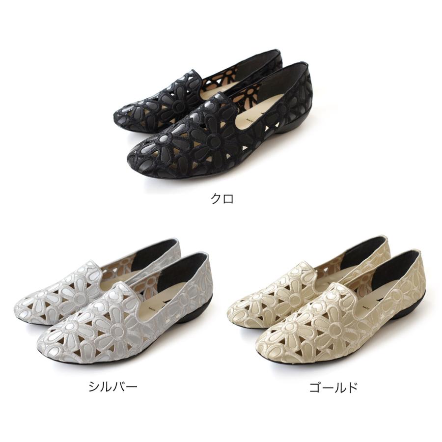 パンプス 歩きやすい フラワー カッティング オペラシューズ オペラ