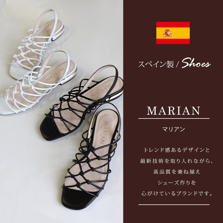 MARIAN / マリアン】 アンクルストラップサンダル スピック