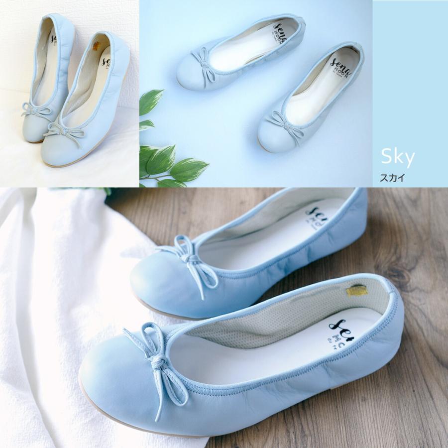 バレエシューズ レディース ラウンドトゥ リボンモチーフ パンプス