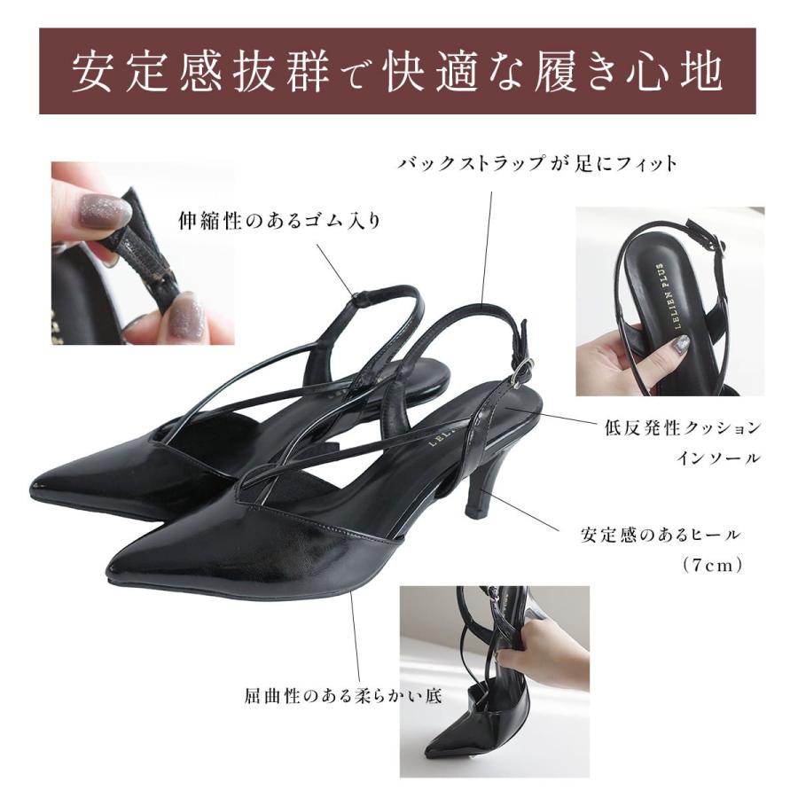 バックストラップ Vカットフラットスエードパンプス Vカット バックストラップパンプス | A de Vivre（アドゥヴィーヴル