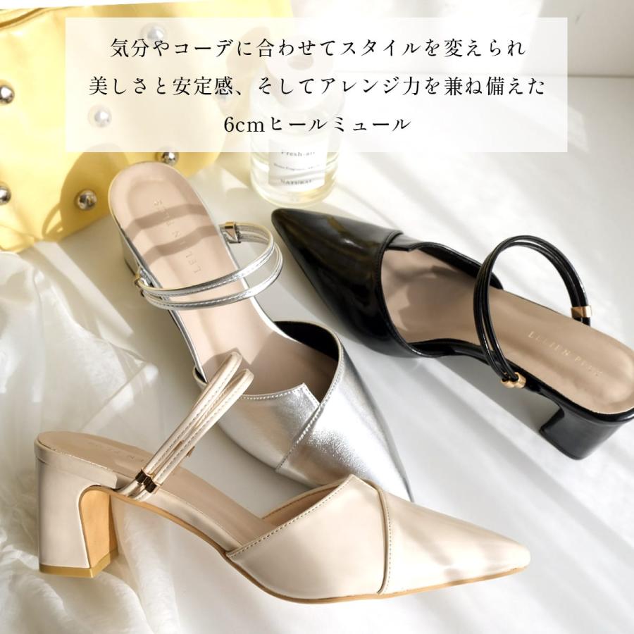 AmiAmi（アミアミ） ミュール パンプス レディース 2WAY ポインテッド