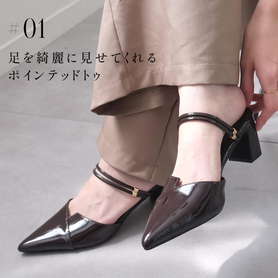 AmiAmi（アミアミ） ミュール パンプス レディース 2WAY ポインテッド