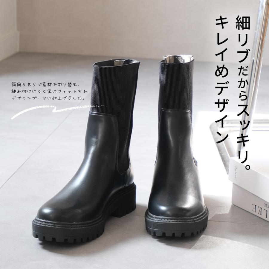 AmiAmi（アミアミ） ショートブーツ レディース リブニットブーツ