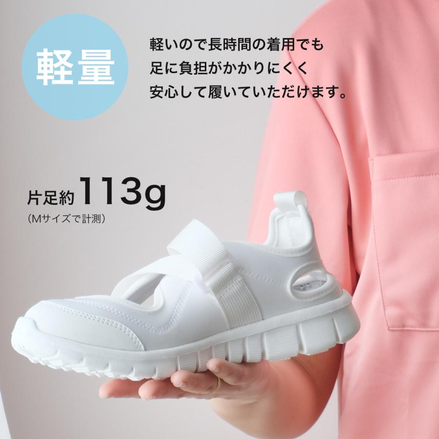 サンダル レディース 軽量 ナースシューズ コンフォート 走れる