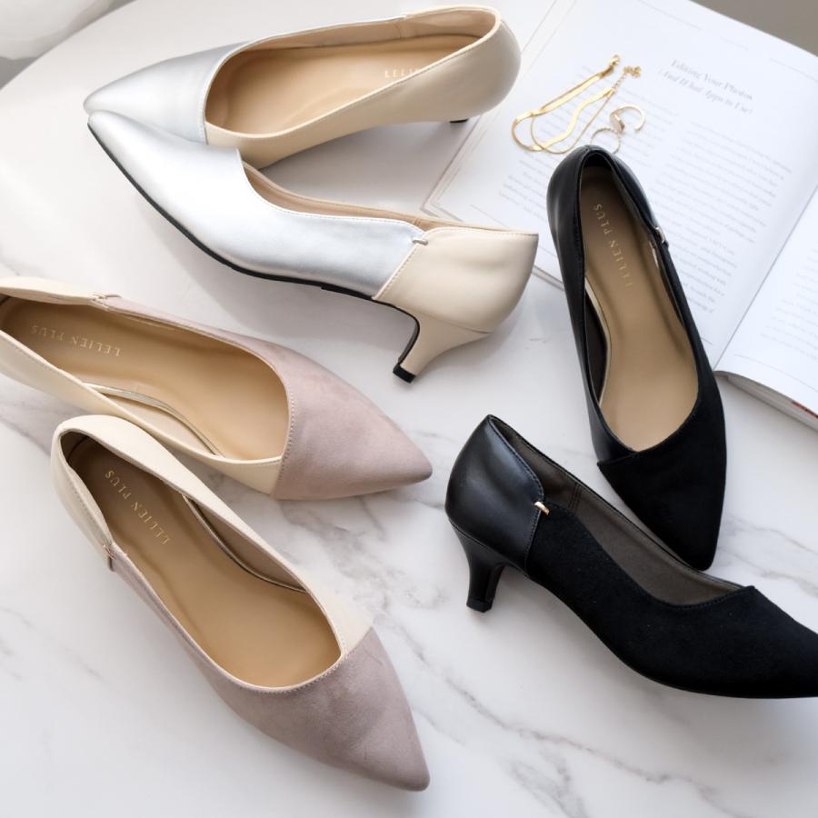 //専用//未使用25cm HIMIKO ベージュ ポインテッドトゥ シューズ HIMIKO パンプス 「Made in Japan」ポインテッドトゥバック