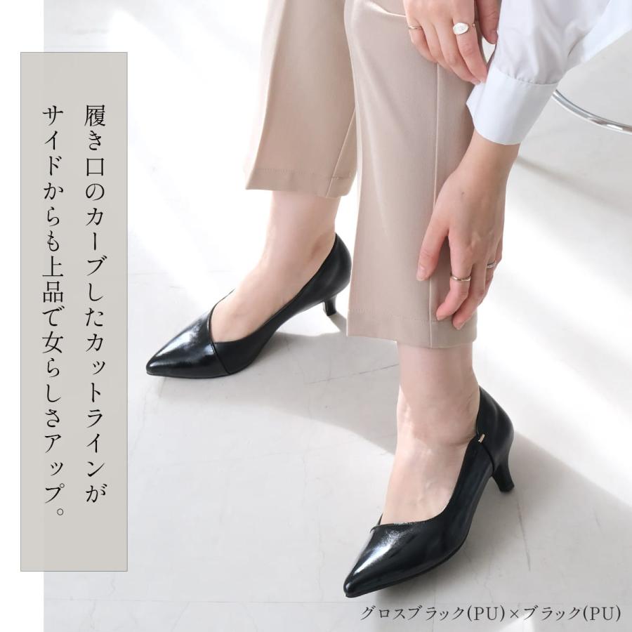 AmiAmi（アミアミ） パンプス ポインテッドトゥ バイカラー レディース