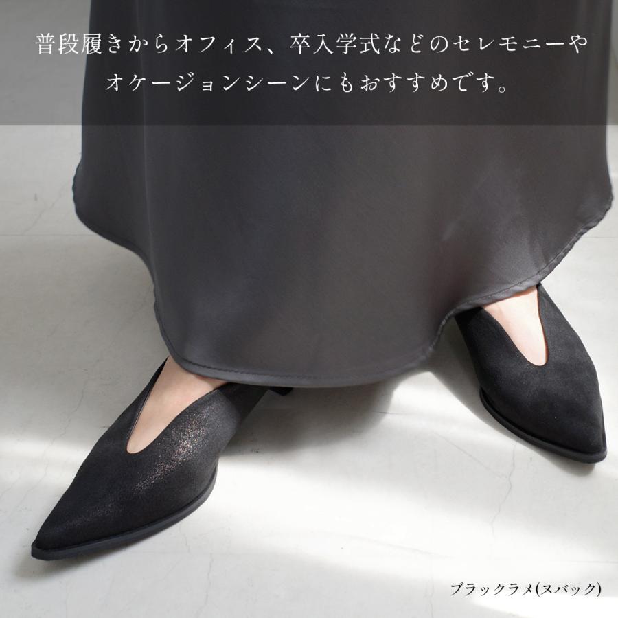 AmiAmi（アミアミ） パンプス ストラップ レディース ローヒール