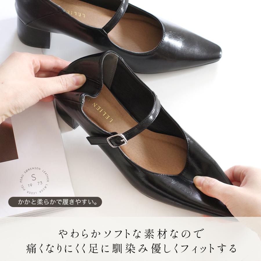 AmiAmi（アミアミ） パンプス ストラップ レディース 柔らか 歩き