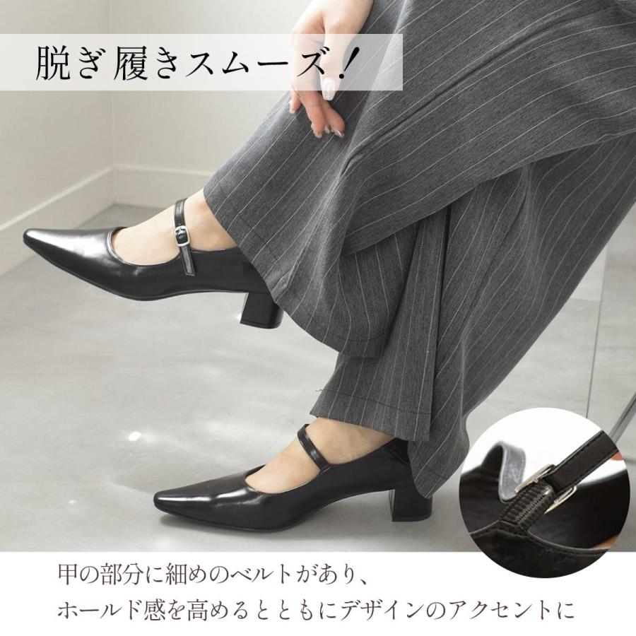 AmiAmi（アミアミ） パンプス ストラップ レディース 低反発 柔らか