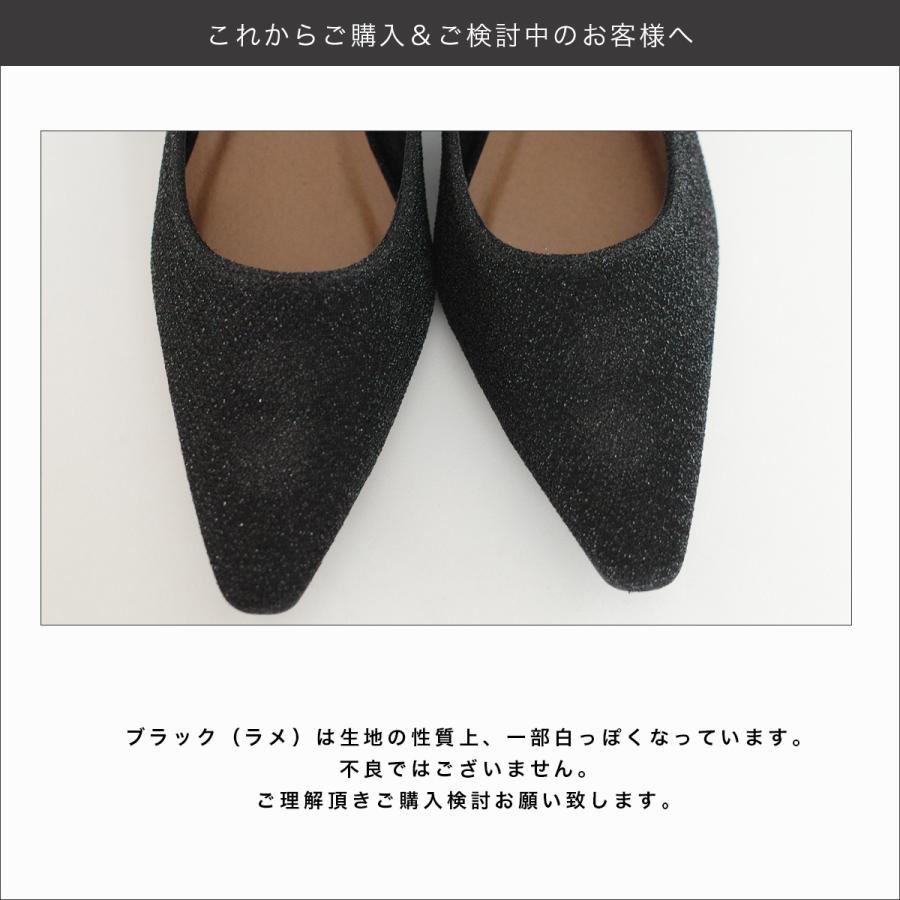 AmiAmi（アミアミ） パンプス ストラップ レディース 柔らか 歩き