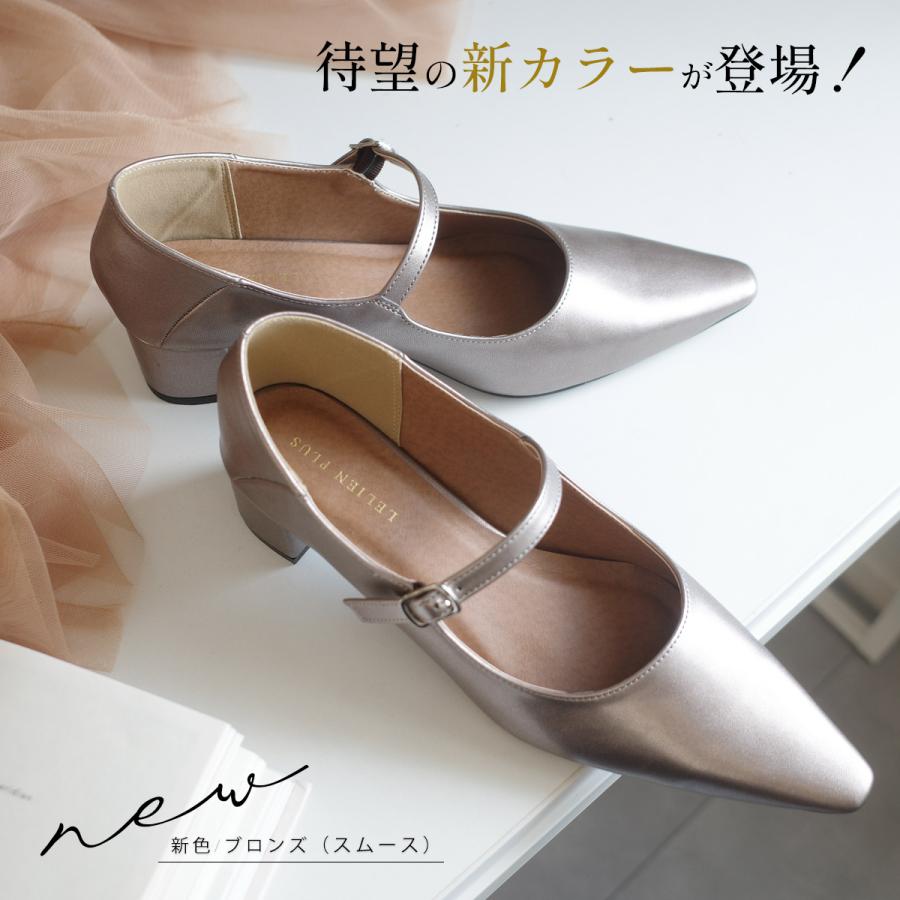 AmiAmi（アミアミ） パンプス ストラップ レディース 柔らか 歩き