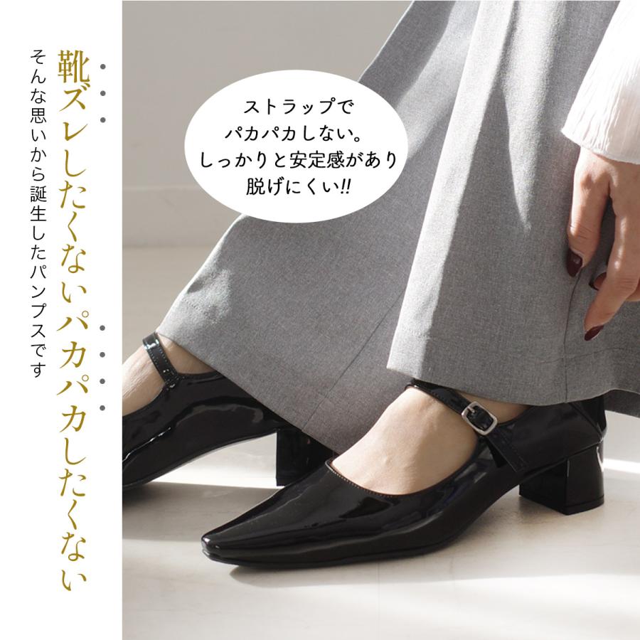 AmiAmi（アミアミ） パンプス ストラップ レディース 柔らか 歩き