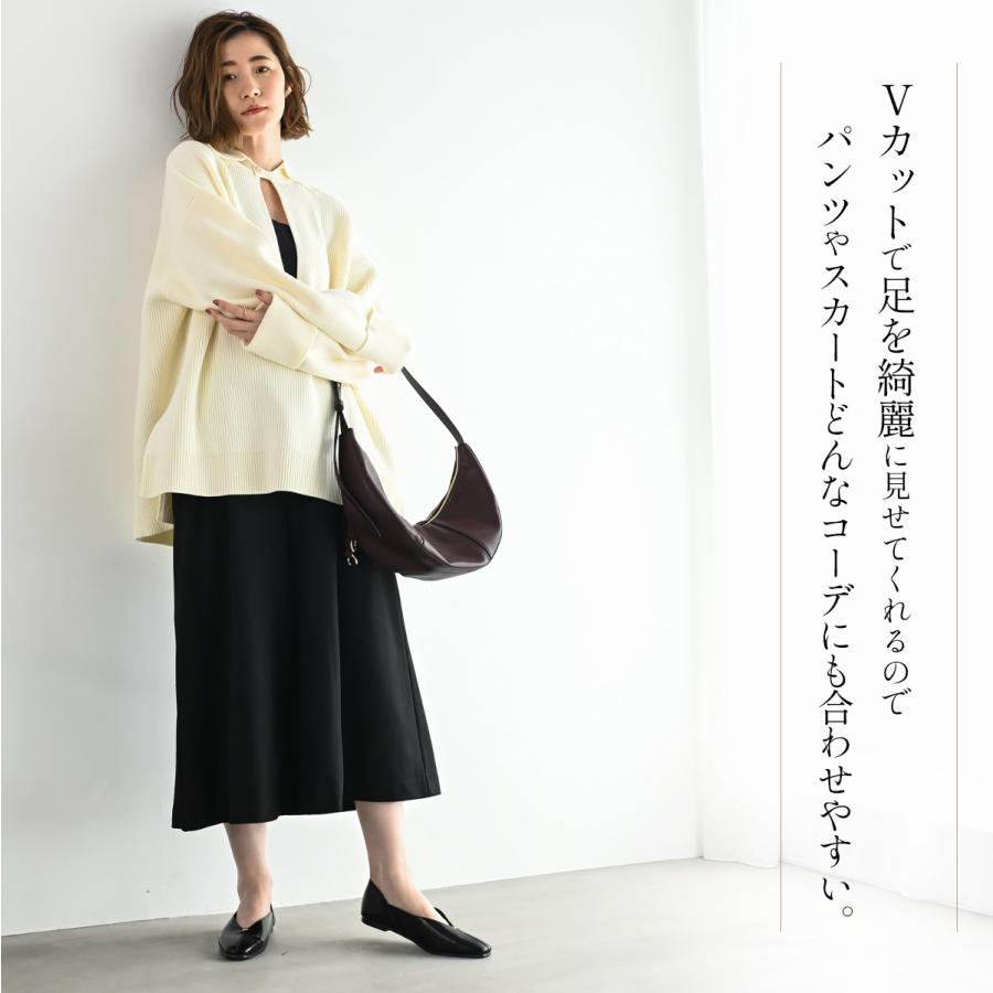 パンプス スクエアトゥVカットゴールドアクセントパンプス ローヒール バブーシュ レディース 柔らか 痛くない フラットシューズ 黒 amiamiアミアミasa | AmiAmi | 11