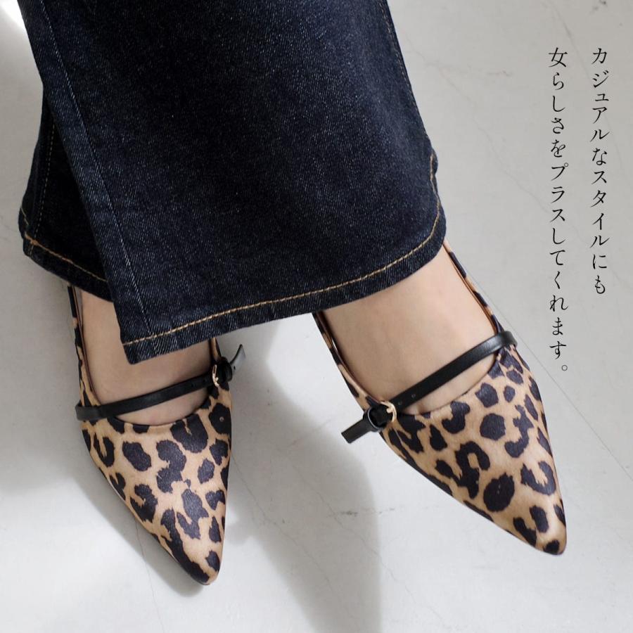 パンプス  ミュール ストラップ ベルト デザイン 5.5センチヒール　バックストラップ レディース 歩きやすい amiamiアミアミ | AmiAmi | 17