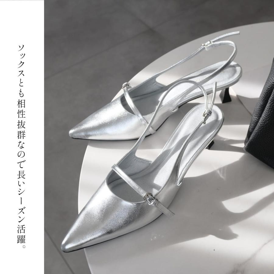 パンプス  ミュール ストラップ ベルト デザイン 5.5センチヒール　バックストラップ レディース 歩きやすい amiamiアミアミ | AmiAmi | 21