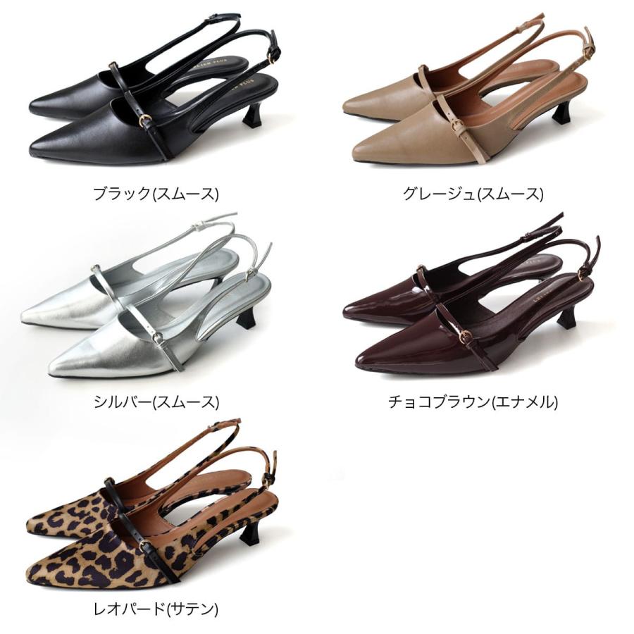 パンプス  ミュール ストラップ ベルト デザイン 5.5センチヒール　バックストラップ レディース 歩きやすい amiamiアミアミ | AmiAmi | 06