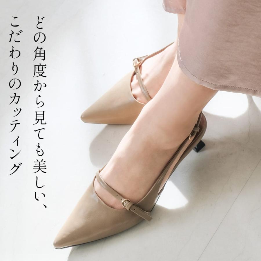 パンプス  ミュール ストラップ ベルト デザイン 5.5センチヒール　バックストラップ レディース 歩きやすい amiamiアミアミ | AmiAmi | 07