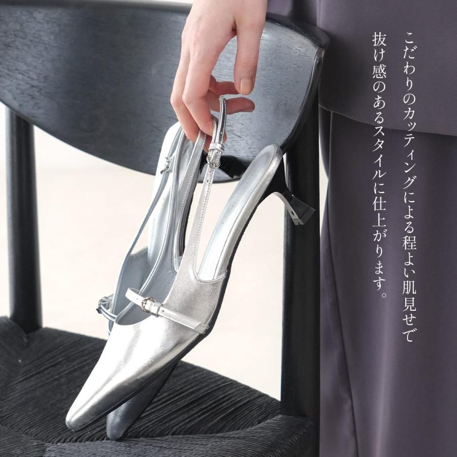 パンプス  ミュール ストラップ ベルト デザイン 5.5センチヒール　バックストラップ レディース 歩きやすい amiamiアミアミ | AmiAmi | 12