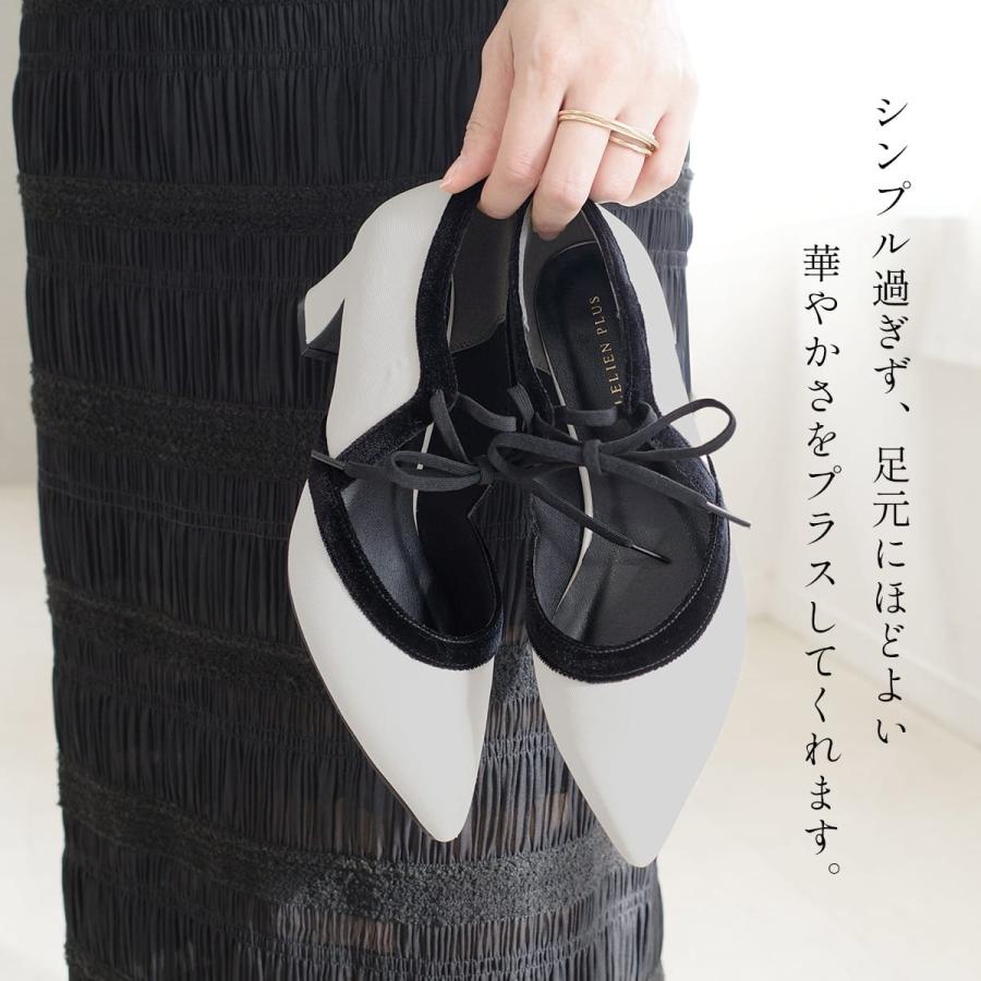 AmiAmi（アミアミ） パンプス 黒 ポインテッドトゥ チュール リボン