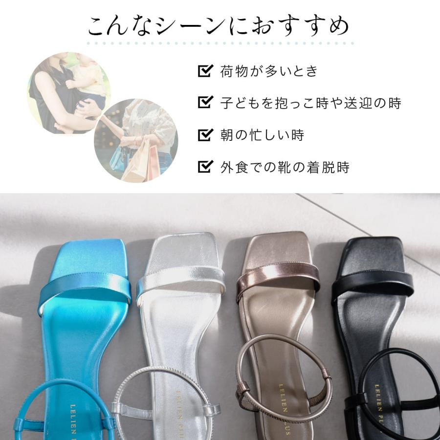 AmiAmi（アミアミ） サンダル レディース スクエアトゥ ローヒール