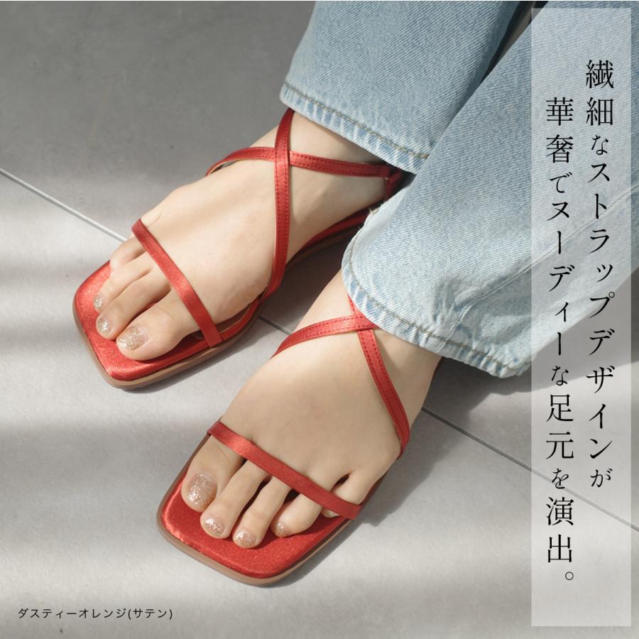 AmiAmi（アミアミ） サンダル レディース スクエアトゥ ゴムストラップ