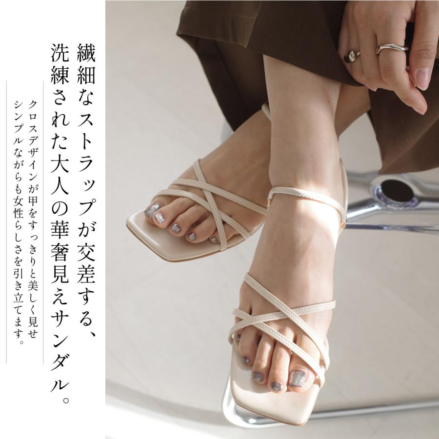 AmiAmi（アミアミ） サンダル レディース クロスストラップ 2WAY