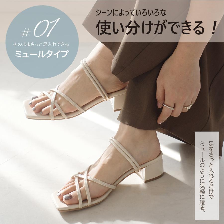 AmiAmi（アミアミ） サンダル レディース クロスストラップ 2WAY